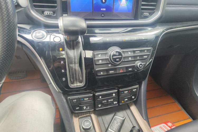 Used GAC Trumpchi M8 2020 Flagship 390T Navigation Model Gear Lever