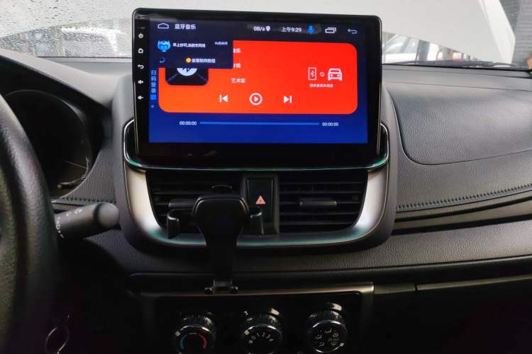 Used Toyota YARiS L Zhi Xiang 2020 1.5L CVT Leading Edition