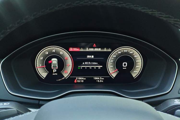 Used Audi Q5L 2022 40T Luxury Dynamic Model