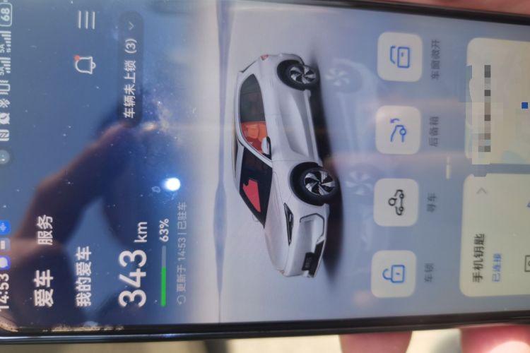 Used Geely Galaxy E5 2024 530km Starship Edition
