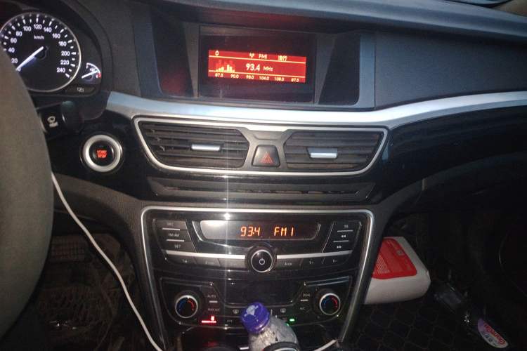 Used Geely Auto Emgrand GT 2015 1.8T Comfort Model