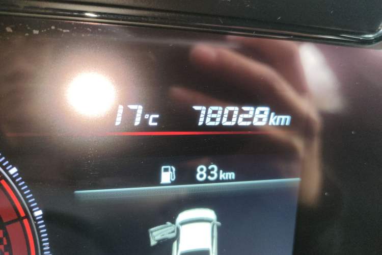 Used Hyundai Elantra 2021 1.5L CVT GLX Elite Edition Odometer Close Up