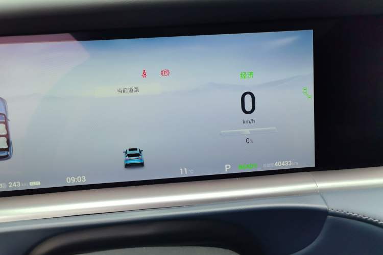 Used VOYAH FREE 2022 Four-Wheel Drive Ultra-Long Range Pure Electric Version
