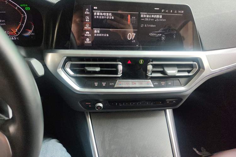 Used BMW 3 Series 2022 325i M Sport Night Edition Package Audio And AC Panel