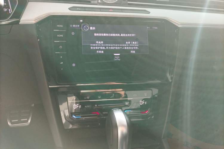 Used Volkswagen Magotan 2023 2 Million Units Commemorative Edition 330TSI DSG Luxury Version
