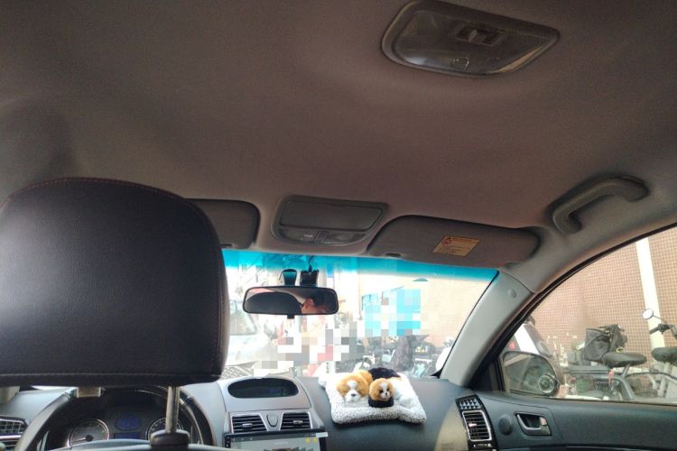 Used Geely Auto Classic Emgrand 2013 Hatchback 1.5L Manual Elite Model