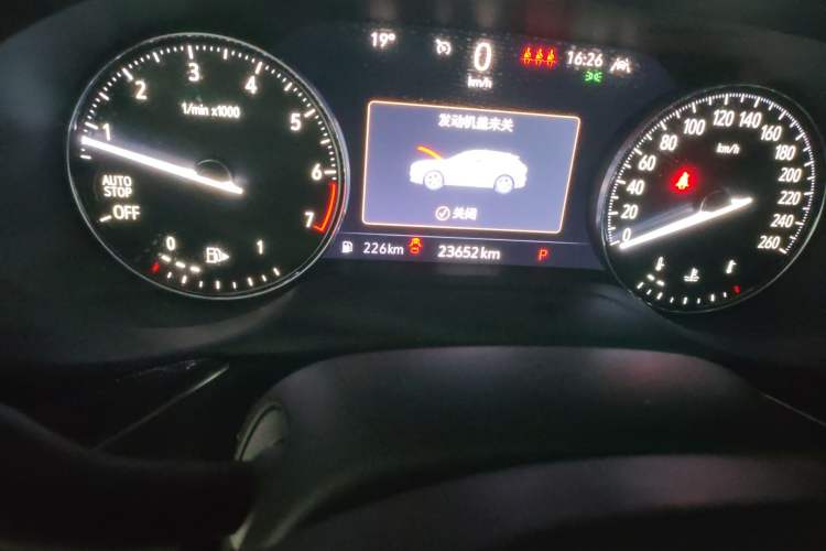 Used Buick Envision 2023 Encore S 652T Two-Wheel-Drive Luxury Model Odometer Close Up