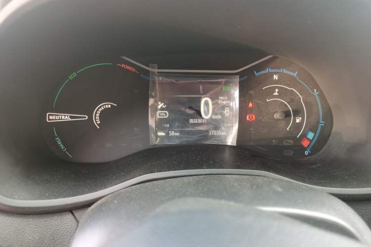 Used Dongfeng NAMMI EX1 2021 Quality Edition
