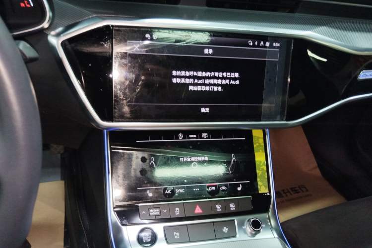 Used Audi A6L 2022 45 TFSI quattro Prestige Dynamic Edition
