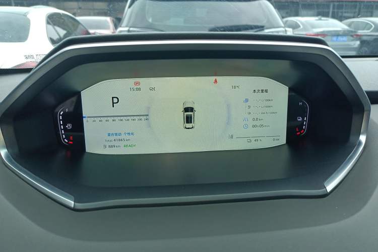 Used CHANGAN NEVO Q05 2025 Truly Delicious Version 125 Deluxe Edition Instrument Cluster