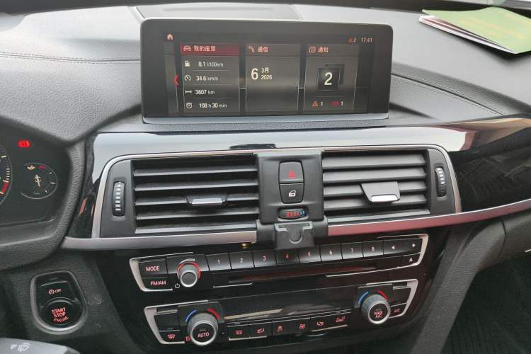 Used BMW 3 Series GT 2019 320i M Sport Night Edition
