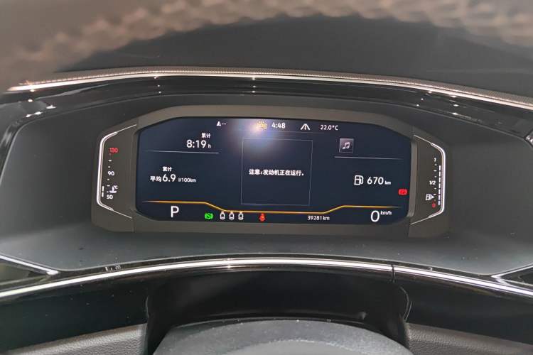 Used Volkswagen Tayron 2022 330TSI Two-Wheel Drive Luxury Smart Connectivity Version Instrument Cluster