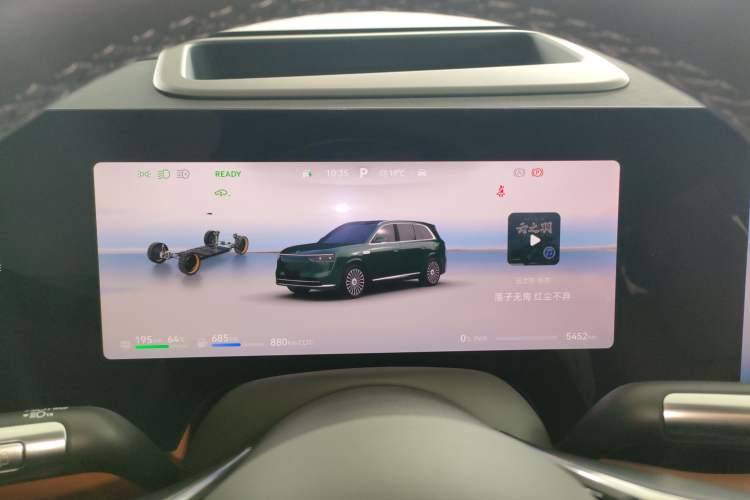 Used Hima AITO M8 2025 Extended-Range Ultra Version 53.4 kWh 6-Seater Edition Instrument Cluster