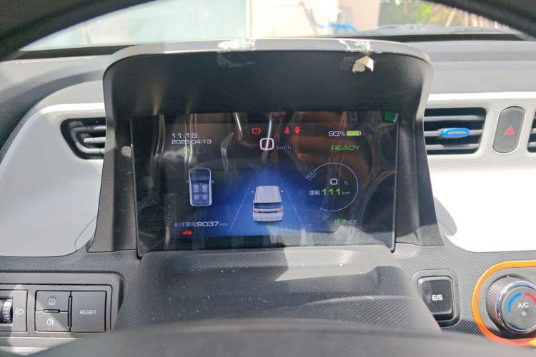 Used Wuling Hongguang MINIEV 2022 Zizai Version Lithium-NMC Instrument Cluster