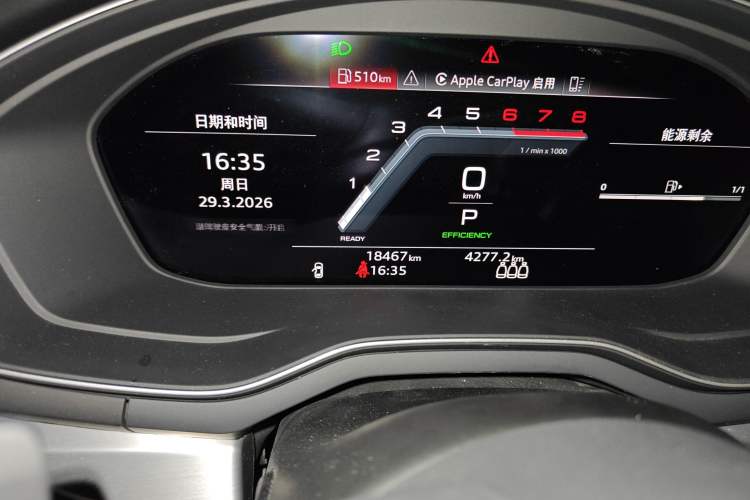 Used Audi A4L 2022 40 TFSI Fashion Dynamic Model