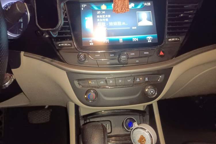 Used Buick Verano 2017 Sedan 15S Automatic Leading Model
