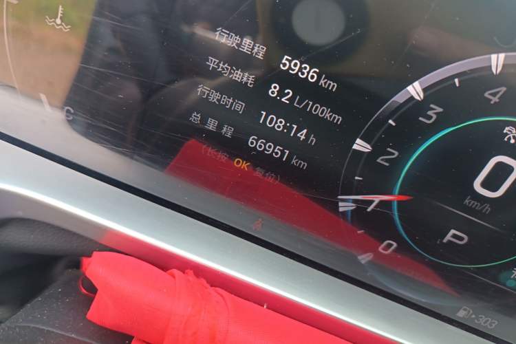 Used GAC Trumpchi EMKOO 2022 1.5T Supernova Pro Edition Odometer Close Up