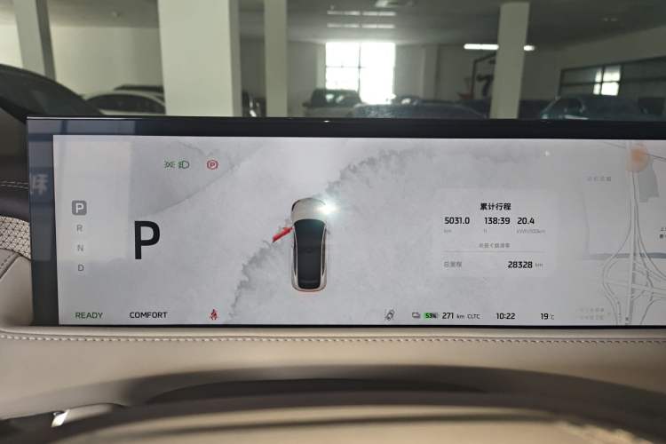 Used IM LS7 2023 77 kWh Urban Fit Rear-Wheel Drive Instrument Cluster