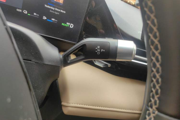 Used Geely Galaxy L6 2023 60km PLUS
