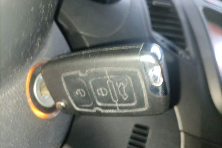 Used Geely Auto Diamond 2016 1.5L Manual Entry-Level Trim
