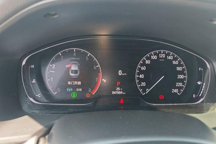 Used Honda Inspire 2022 260TURBO Elegant Edition Instrument Cluster