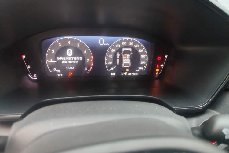 Used Honda Breeze 2023 240TURBO Two-Wheel-Drive Luxury Edition 5 Seats