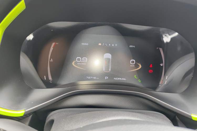 Used Haval LHERY 2021 GT Edition 1.5T Platinum Rabbit