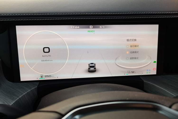 Used Tank 500 New Energy 2023 Hi4-T
