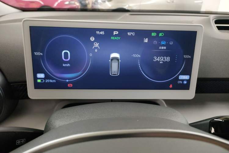 Used ARCFOX Kaola 2023 Family Edition Pro