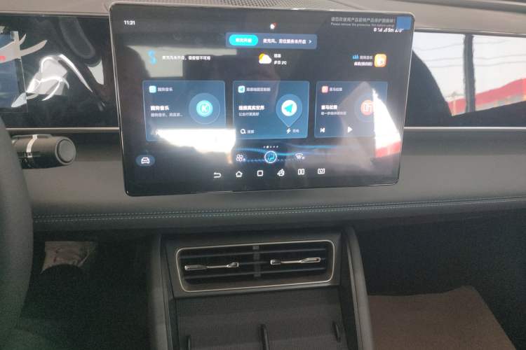 Used BYD Qin L 2024 DM-i 120KM Beyond Model