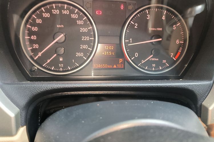 Used BMW 3 Series 2012 320i Luxury Edition