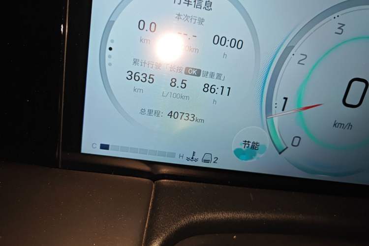 Used GAC Trumpchi M8 2023 Zongshi Series 400T Ultimate Edition Odometer Close Up