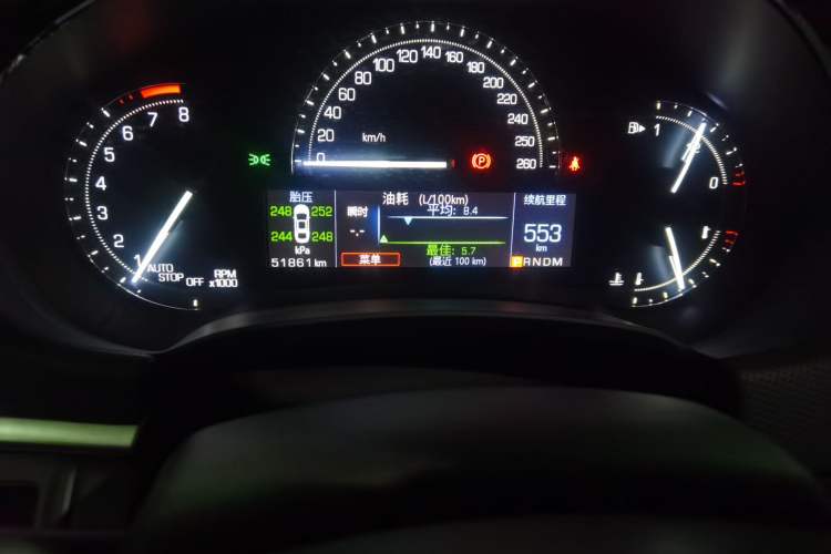 Used Cadillac XTS 2018 28T Tech Edition