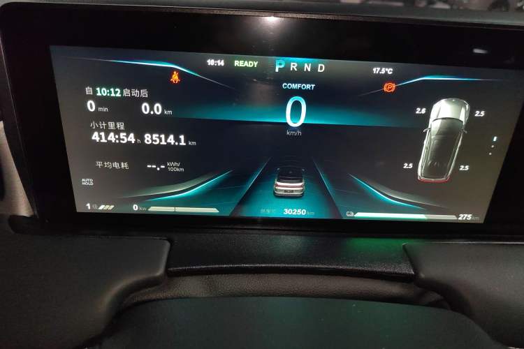 Used NETA U 2022 Zhi 400 Lithium-Nickel-Manganese-Cobalt Energy System