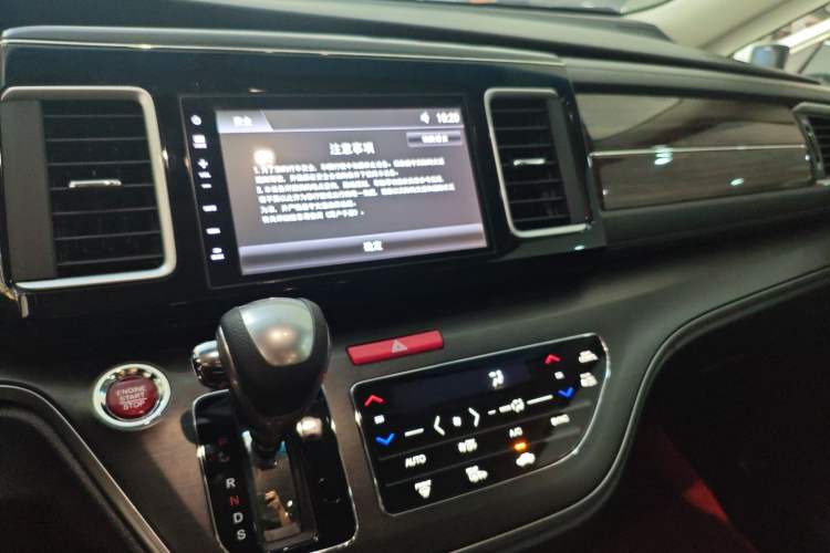 Used Honda Elysion 2016 2.4L Luxury Edition
