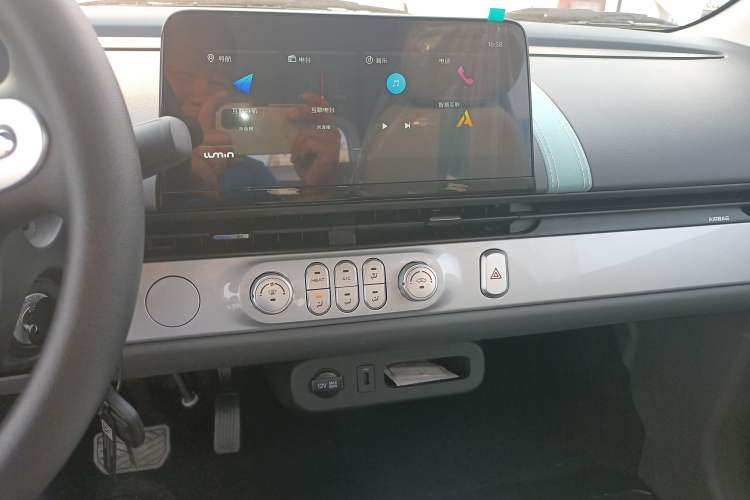 Used CHANGAN NEVO Lumin 2025 205 km Xiangqin Version Audio And AC Panel