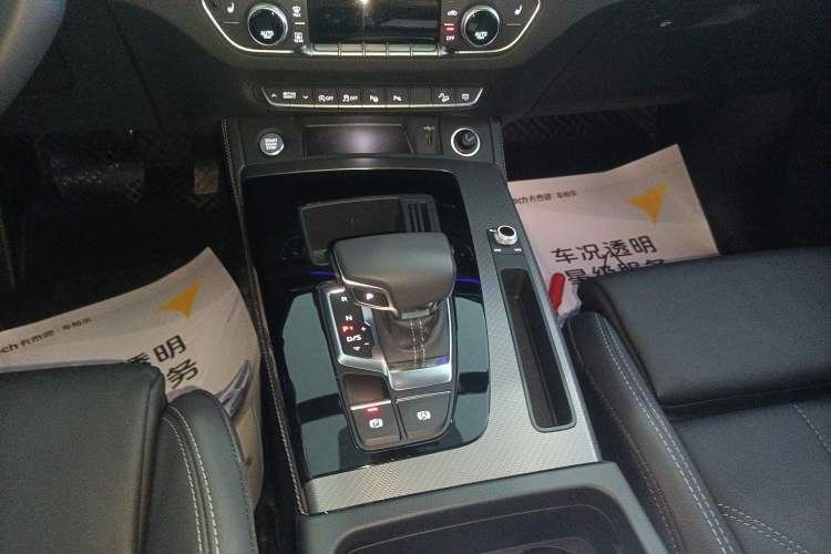 Used Audi Q5L 2022 40T Luxury Dynamic Model