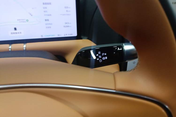 Used XPeng G9 2025 625 Long-Range Max
