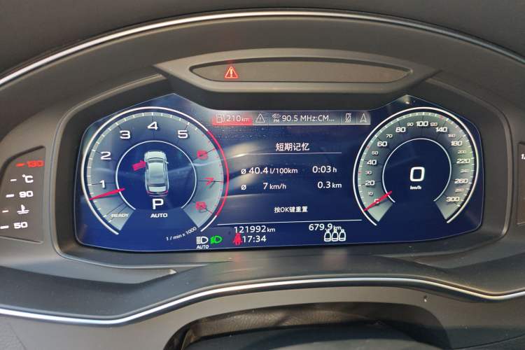 Used Audi A6L 2021 55 TFSI quattro Prestige Dynamic Edition