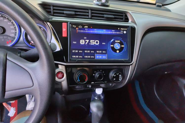 Used Honda City 2017 1.5L CVT Elite Edition