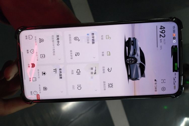 Used XPeng G7 2025 702 Max
