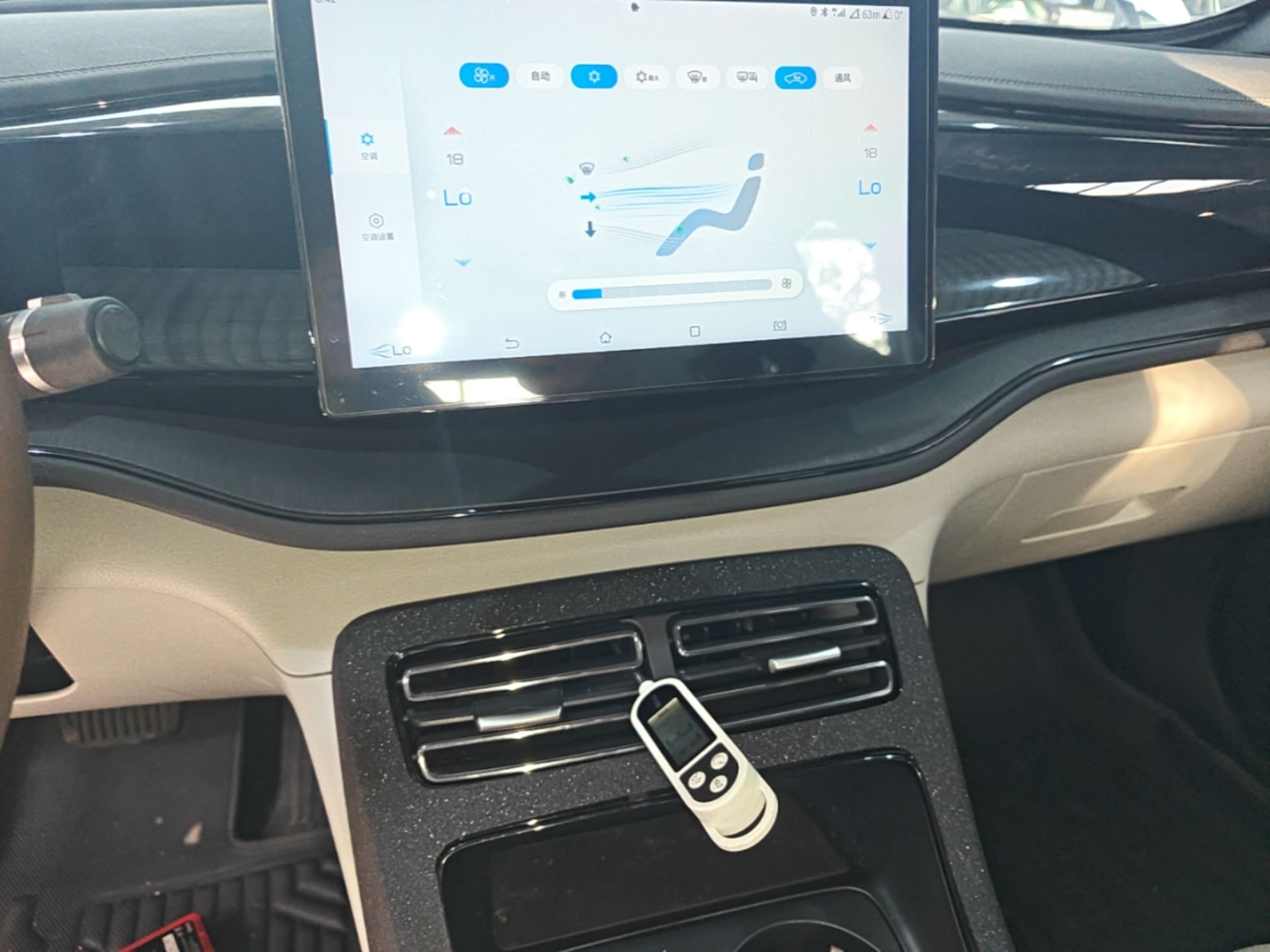 BYD Qin PLUS 2024 HONOR Edition DM-i 55KM Leading Model — снимка 15