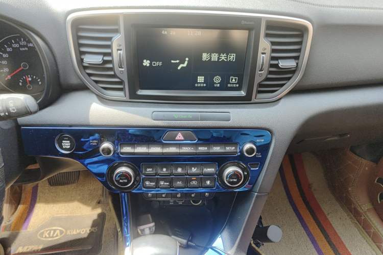 Used Kia KX5 2016 2.0L Automatic 2WD Premium
