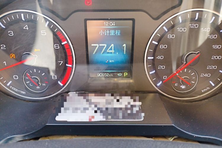 Used Haval H6 2018 Blue Label Sport Edition 1.5T Automatic Two-Wheel Drive Elite Model Odometer Close Up