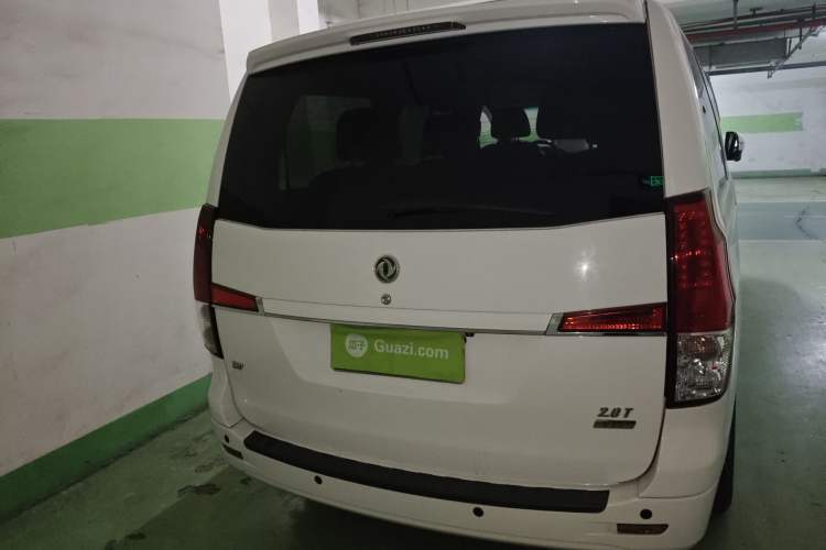 Used FORTHING CM7 2016 2.0T Automatic Flagship Edition
