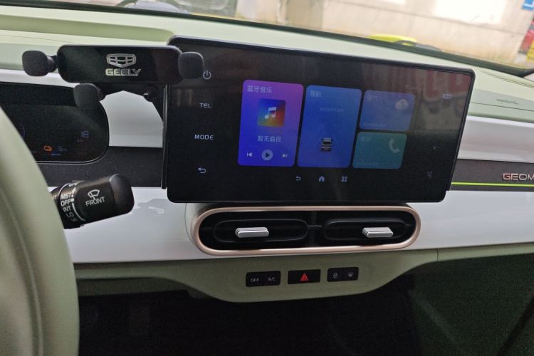 Used Geely Galaxy Panda 2025 210km Panda Rider Audio And AC Panel