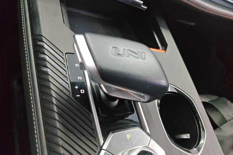 Used CHANGAN UNI-K 2021 2.0T Excellence Edition