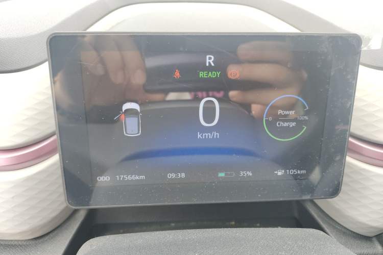 Used SOL E10X 2022 Flower Fairy Design Four-Leaf Clover Instrument Cluster