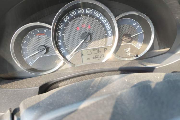 Used Toyota Levin 2016 1.6G CVT Elite Edition