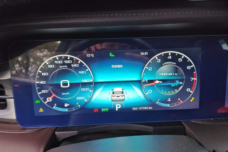 Used JETOUR X90 PLUS 2021 1.6TD DCT Villa 7-Seater
